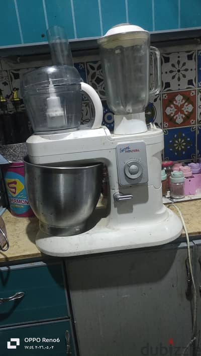 عجان مستعمل