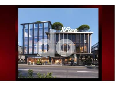 partition 20m² for sale with down payment and installments over 4 years in X5 Fifth Settlement a very prime location  a great opportunity in New Cairo