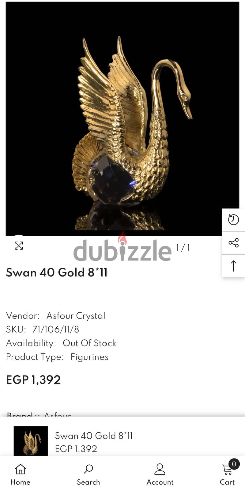 Gold Swan Crystal asfour 2