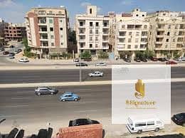 للايجار  يسعر مميز جدااا لسرعه الايجار شقه 130 متر في النرجس - التجمع الخامس - مفروشه بالكامل الترا مودرن
