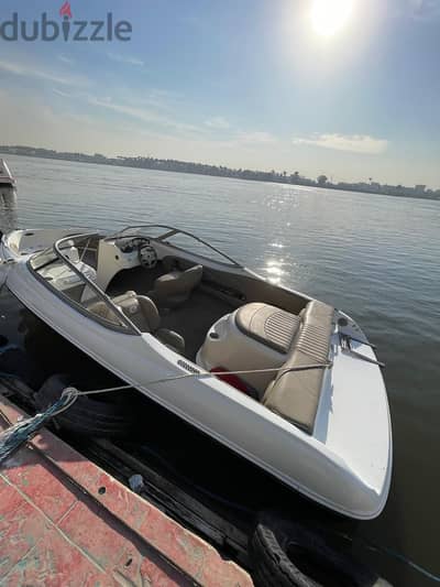 Stingray 185LS
