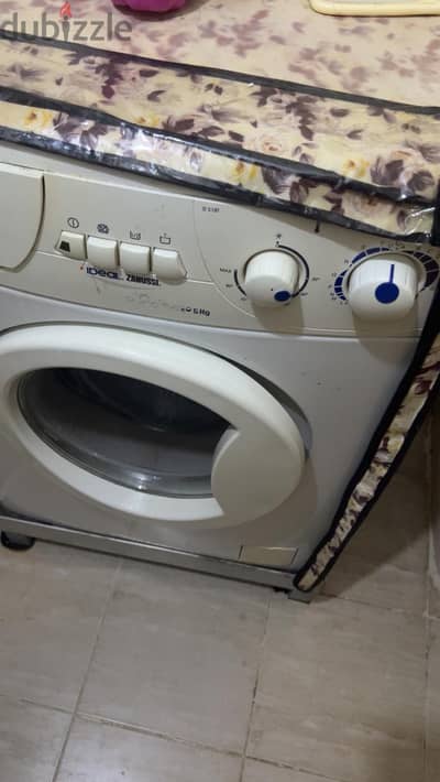 الجزيره بني سويف