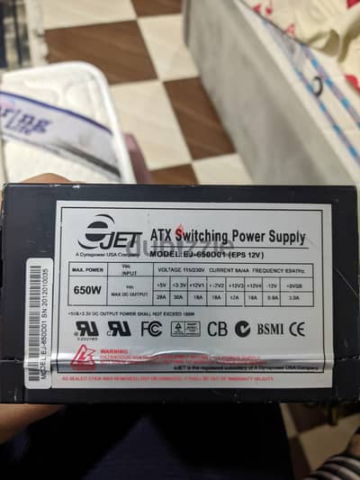 Power supply eJET 650 Wat