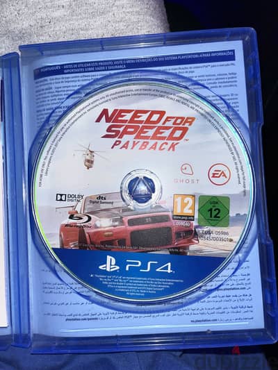 Need for Speed Payback