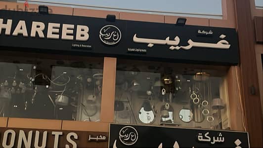 من المالك مباشرة محل ٥٠ متر للايجار الشيخ زايد هيلز ستريب مول