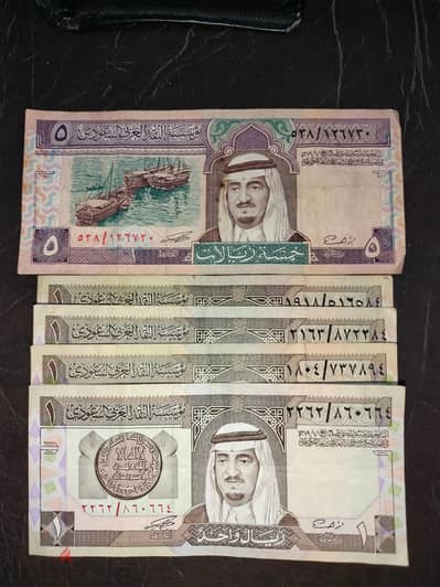 عملات ورقية سعودية