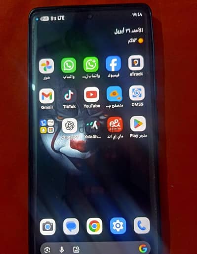 بيكسل ٦برو