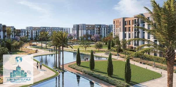 Hap Town Hasan Allam Apartment for Sale