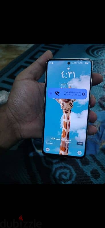 Realme c67 4