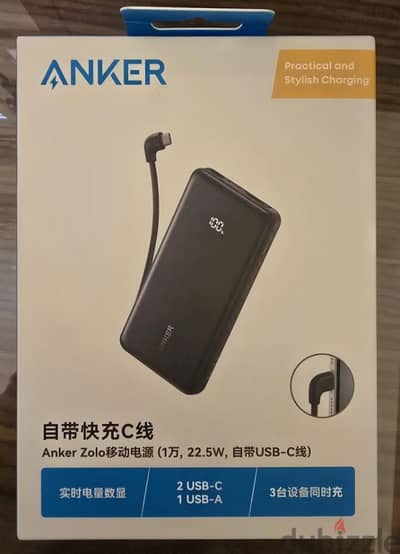 باور بانك Anker جديد للبيع
