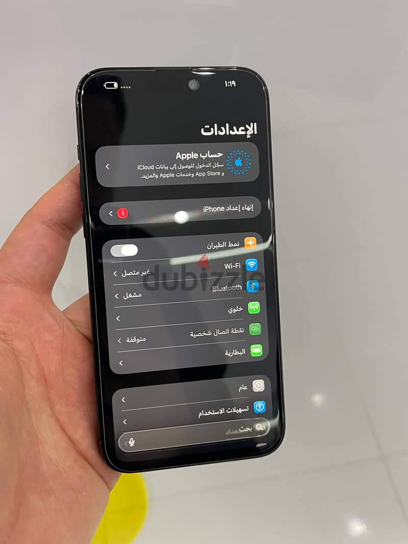 IPhone 15 pro max 2