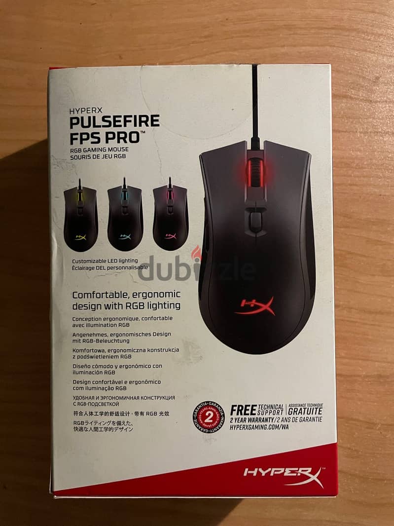 HyperX Pulsefire FPS Pro Gaming Mouse RGB 1
