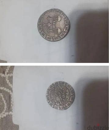 ريال زنجبار