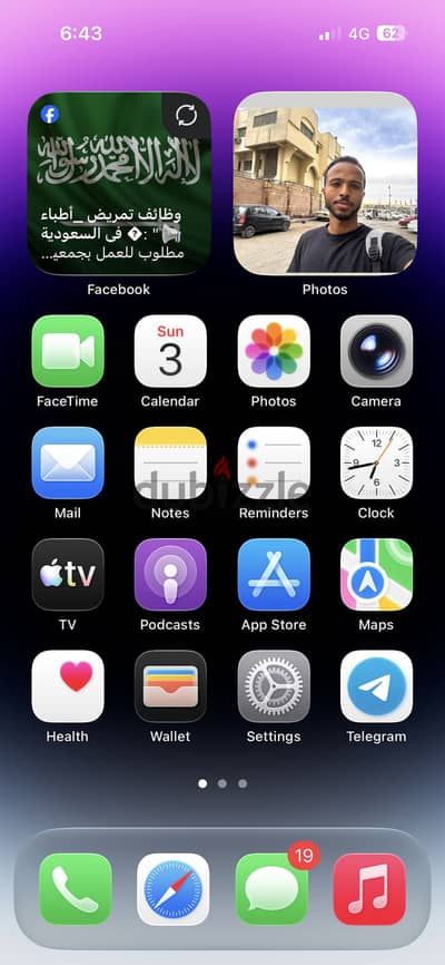 iPhone 14proجهاز حاله ممتاز مبارك لصاحبه