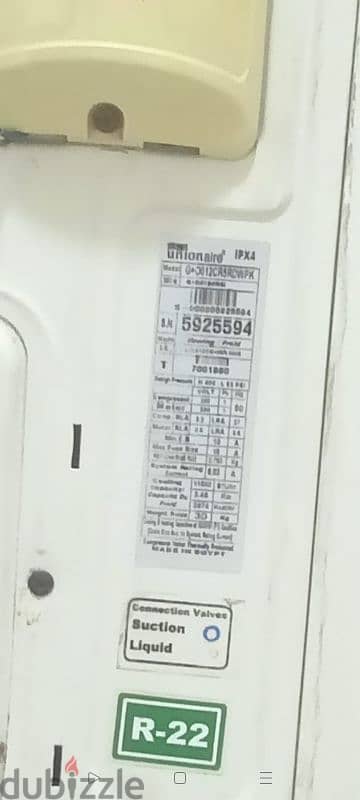 الاسكندريه ش 30 سيدى بشر قبلي