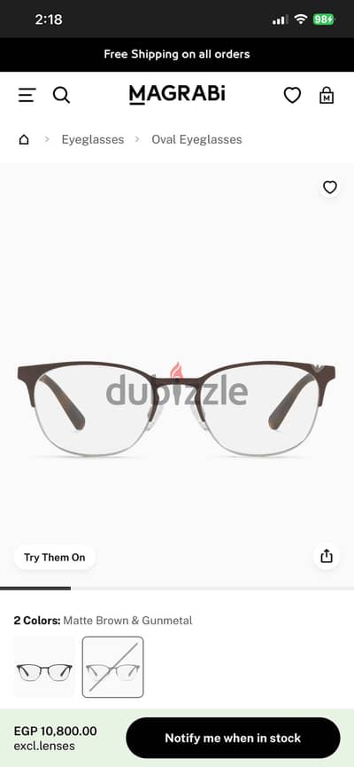 امبوريو أرماني نظارة نظر طبية بيضاوي Emporio Armani Oval Eyeglasses