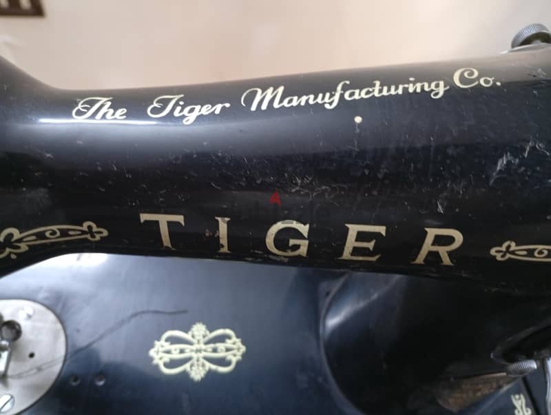 Tiger sewing machine 1