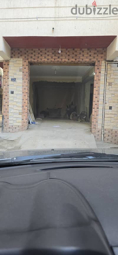 الاسكندرية العجمي البيطاش نهايه عين شمس
