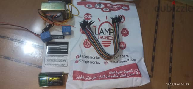 مجموعة كاملة من المكونات والأدوات الإلكترونية للهواة والطلبة (زيرو
