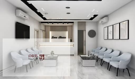 Clinic for sale with an area of 42 sqm, in Fifth Settlement, in a prime strategic location on Sadat Axis, inside a fully integrated medical project.