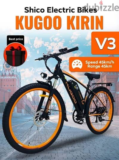 kugoo v3