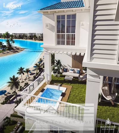 Resale – The Only iVilla Garden Available at This Price in iCity New Cairo | Largest Area in the Phase | Great Opportunity
