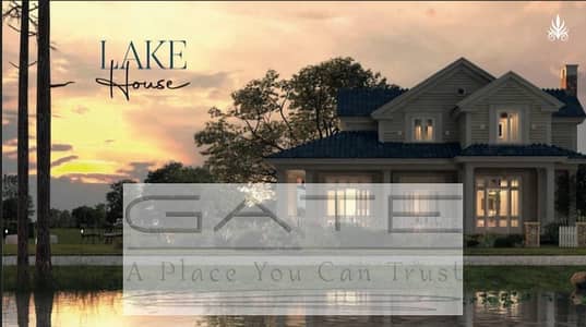 Resale – Hot Deal | Lowest Offer with Largest iVilla Garden | Prime Location