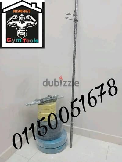 عرض الطارات والدنابل المنزلي وعندنا توصيل. (((8 7 6 1 5 0 0 5 1 1 0)))
