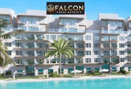 شقه لقطه بفيو على اللاجون lagoon للبيع فى لاجونز lagoons العالمين الجديده امام ابراج العالمين وبجوار المدينه التراثيه