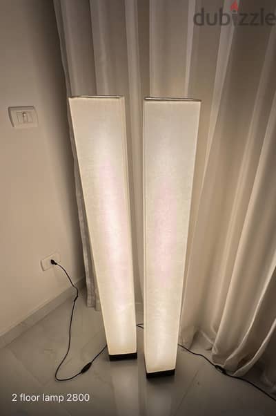 Floor lamps