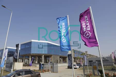 office corner  for sale in west eleven, RTM, 300sqm