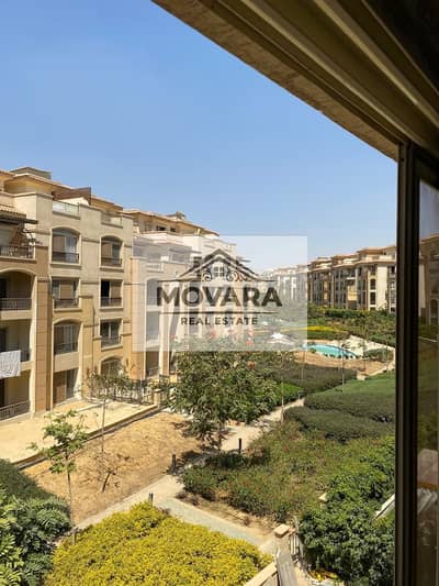 شقة للإيجار فاخره في ستون ريزيدنس (Stone Residence)