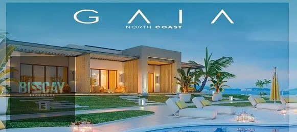 Chalet for sale at a special price, an opportunity for investment or a summer vacation on the North Coast