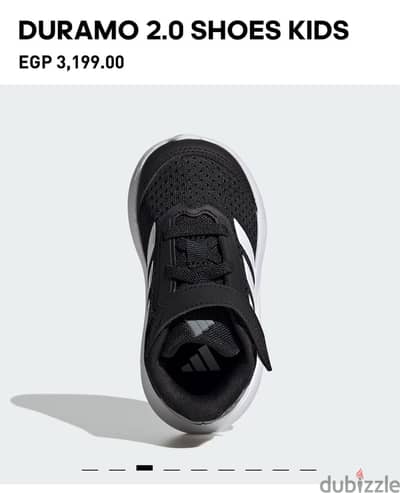 Adidas size 25