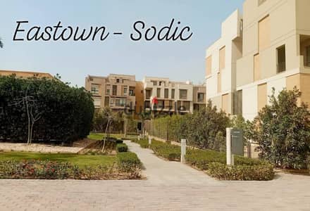 شقه لايجار  2 غرف بالمطبخ و التكيفات فى Eastown Sodic