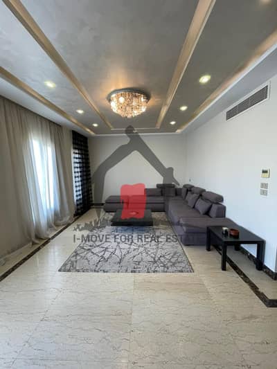 Furnished apartment at Karma Residence Compound
