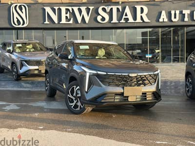 Geely City Ray 2026 comfort بأفضل سعر فالسوق