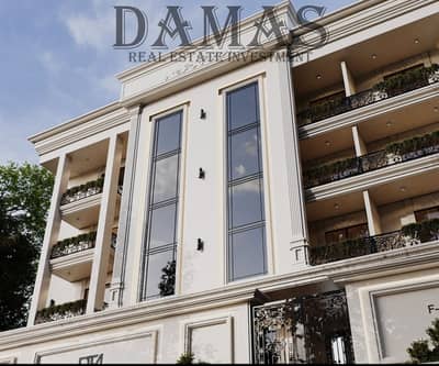 "190m² Apartment in New Cairo, Beit El Watan, Phase 2 – Semi Finished, Delivery in 2.5 Years"