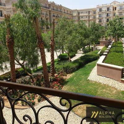Studio for Rent in Hyde Park | 1 Bedroom | Unfurnished | Prime Location