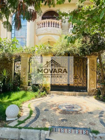 Luxury Super Lux Duplex for Rent in West Golf