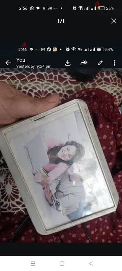 راوتر وي