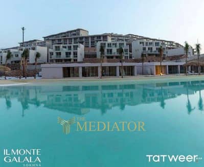 Twin House بإطلالة Full Sea View  تشطيب كامل Fully Finished