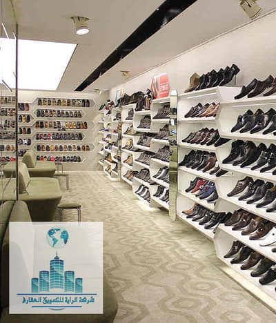 Makram Obaid Main Rental Store Golden Square Details Inside the Ad