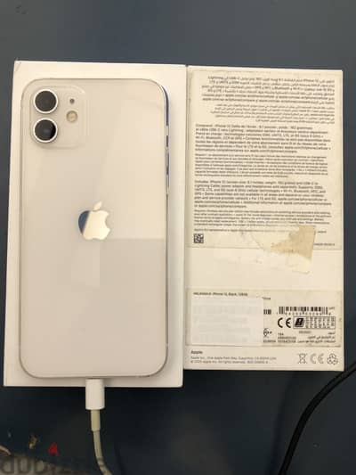 iPhone 12 128GB