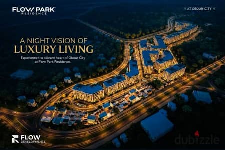 شقة مميزة للبيع 107 م في مدينة العبور في كمبوند فلو بارك Flow Park فيو مميز جدا على لاند سكيب بالتقسيط على اطول فترة سداد