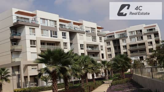 Apartment at the lowest price in the market with ready to move in the Garden Residence phase with an open view and a distinctive view in Hyde Park 5th
