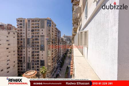 اول سكن مطلات مفتوحة على الترام مساحة  مميزة شقة للبيع 250 م جناكليس