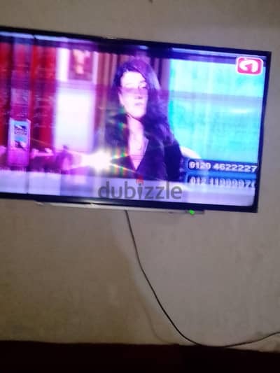 الكيلو 210 أسكن