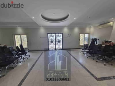 Duplex villa for rent, fully air-conditioned and with a swimming pool in a villa in the Fifth Settlement
