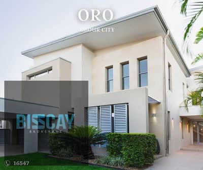 Apartment for sale near City Golf Club and Misr University